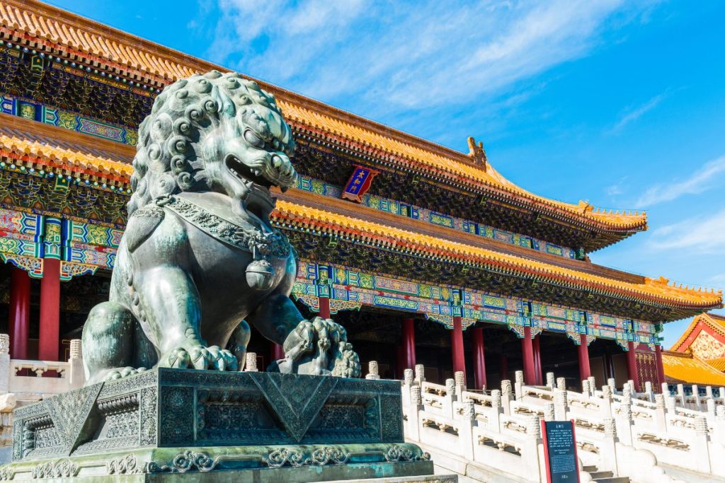 pékin cité interdite