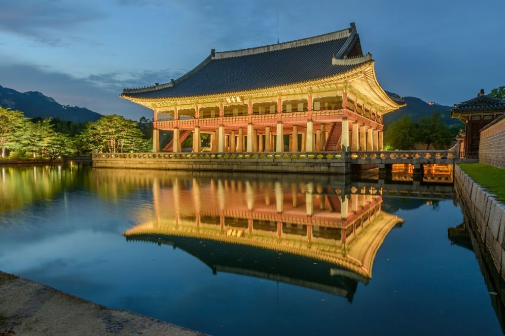 palais Gyeongbokgung