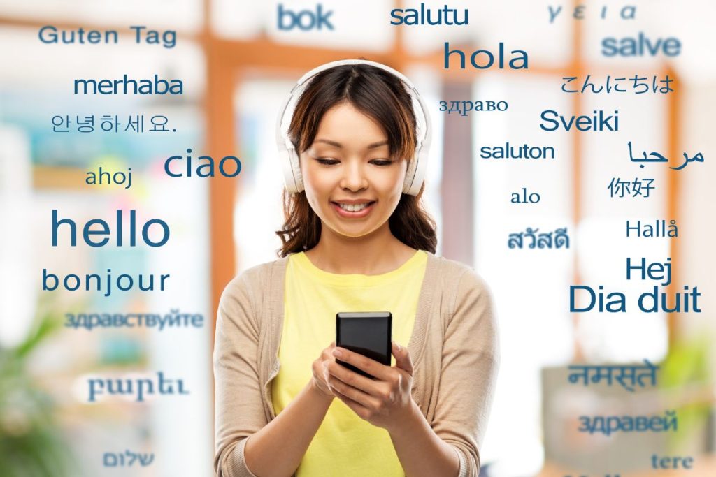 application linguistique
